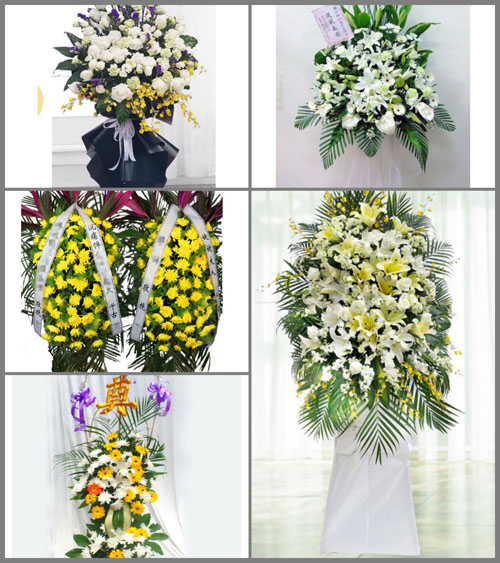 广西梧州苍梧县岭脚镇白事花篮预定